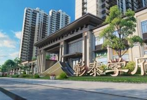 桂林彰泰学府
