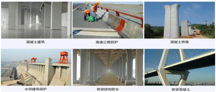 硅烷浸渍剂适用于哪些工程项目（硅烷浸渍防腐涂料应用范围）