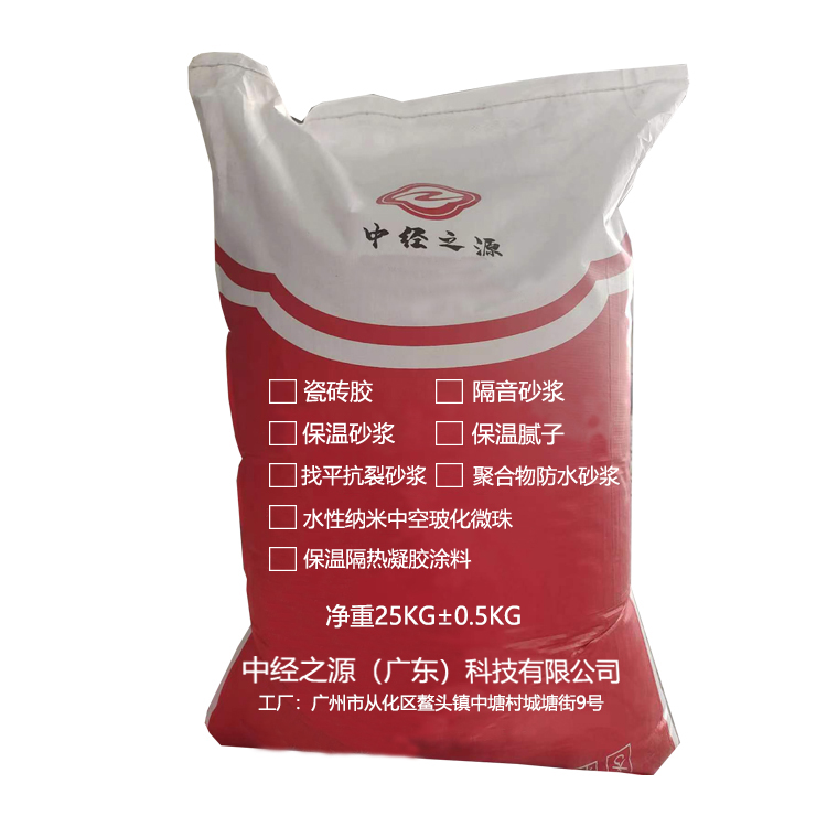聚合物防水砂浆