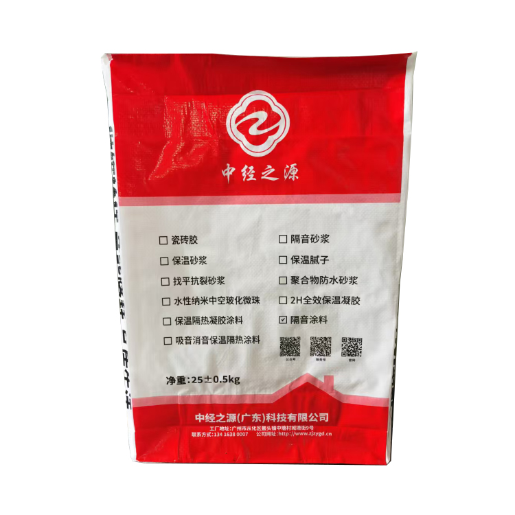 隔音涂料粉料（ZJZY-GS101）