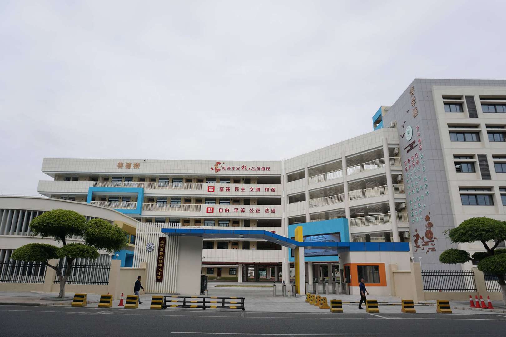 中经之源工程案例东莞桥头小学